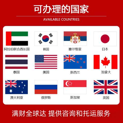 双桥区国际宠物托运到澳大利亚宠物入境最新规